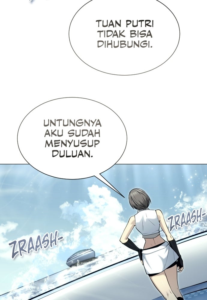 Read Tower of God_ Urek Mazino ID Manga Online