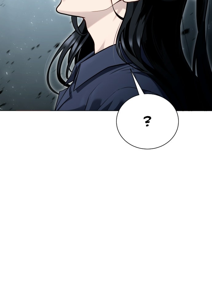 Read Tower of God_ Urek Mazino ID Manga Online