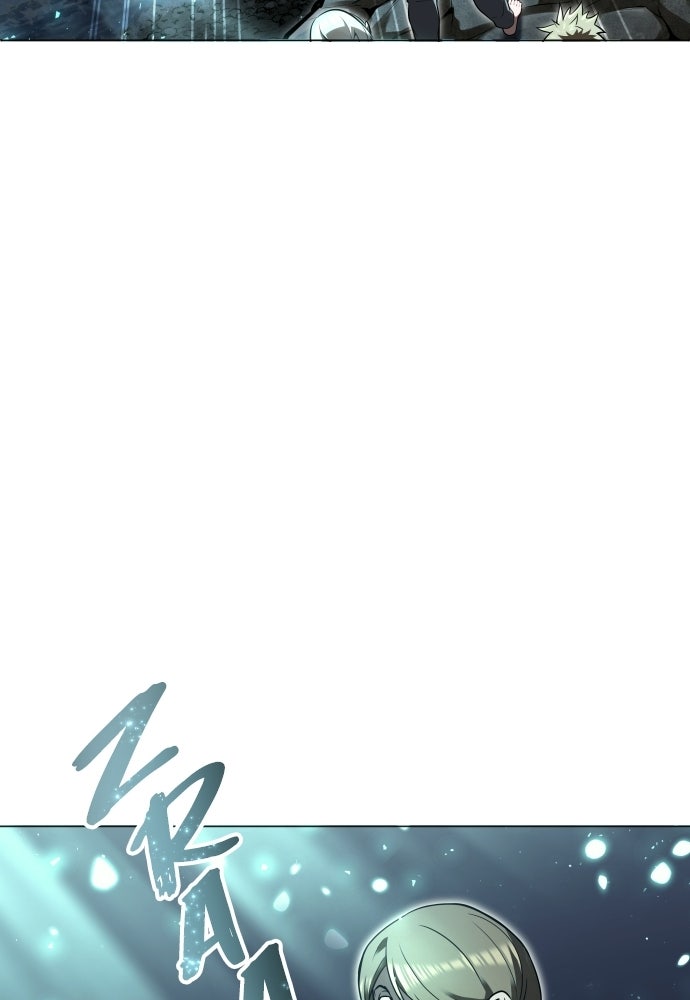 Read Tower of God_ Urek Mazino ID Manga Online