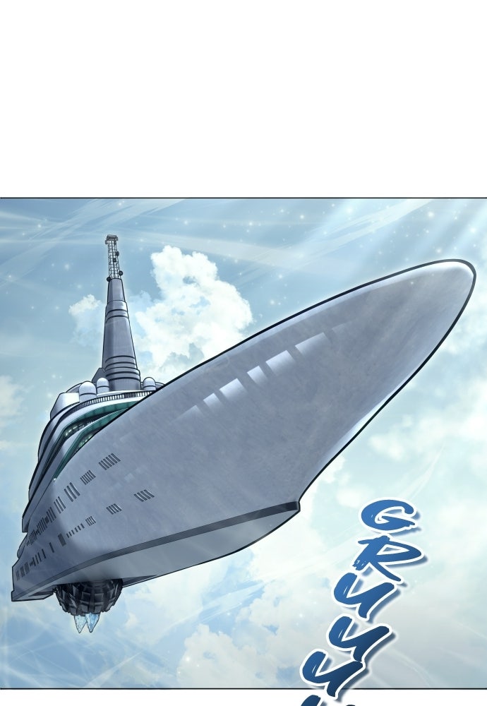 Read Tower of God_ Urek Mazino ID Manga Online