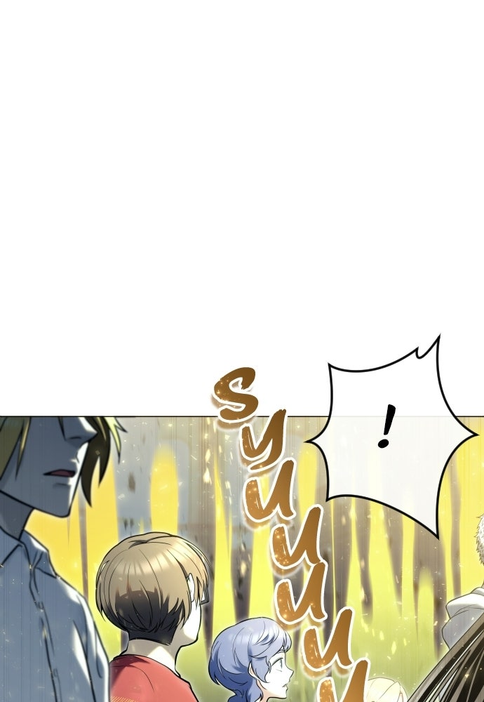 Read Tower of God_ Urek Mazino ID Manga Online