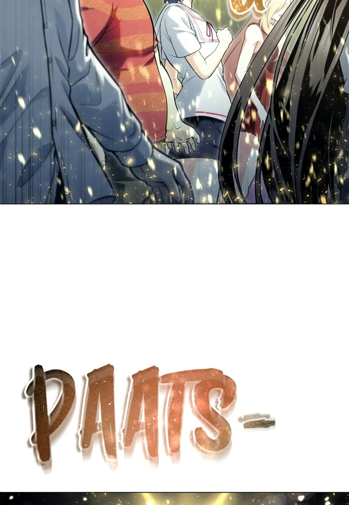 Read Tower of God_ Urek Mazino ID Manga Online