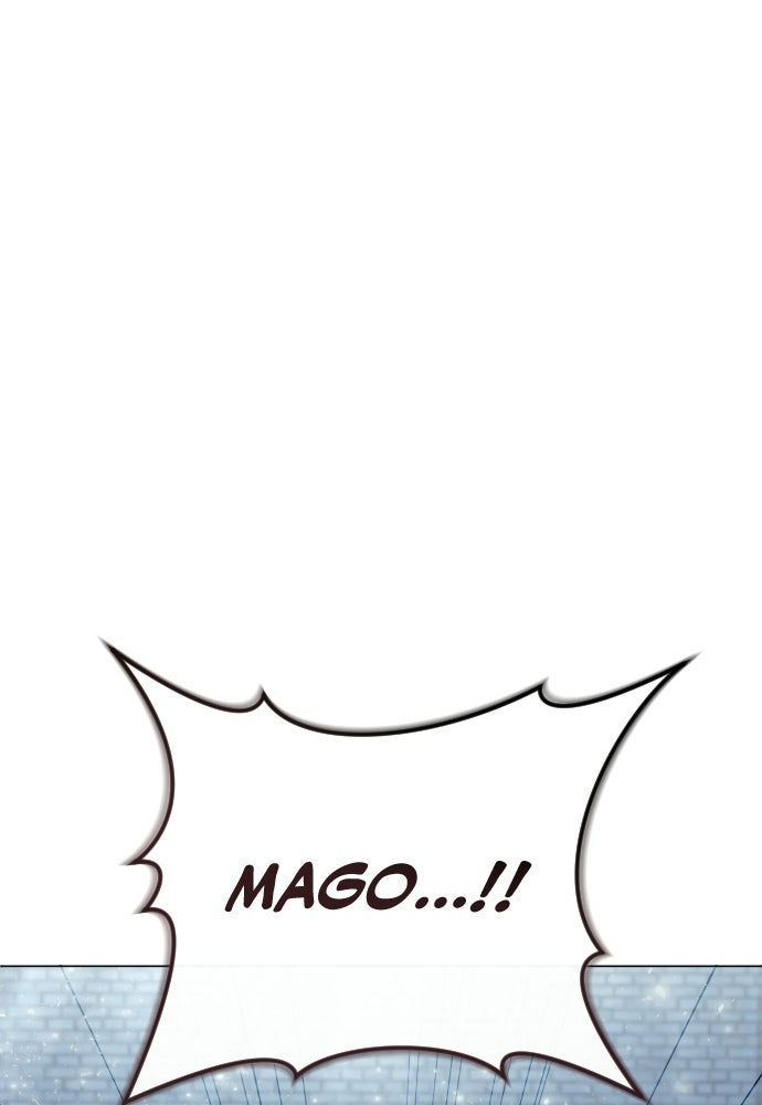 Read Tower of God_ Urek Mazino ID Manga Online