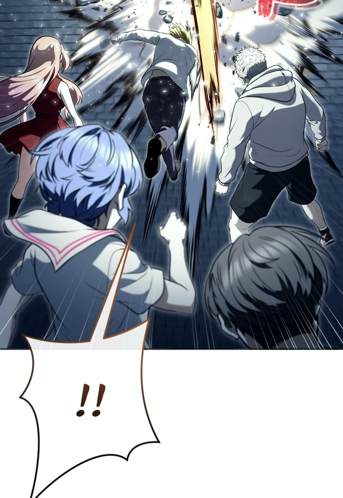 Read Tower of God_ Urek Mazino ID Manga Online