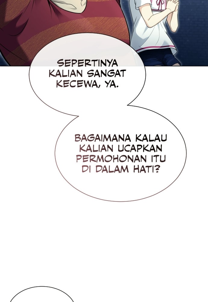 Read Tower of God_ Urek Mazino ID Manga Online