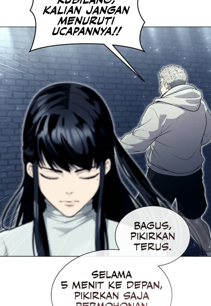 Read Tower of God_ Urek Mazino ID Manga Online