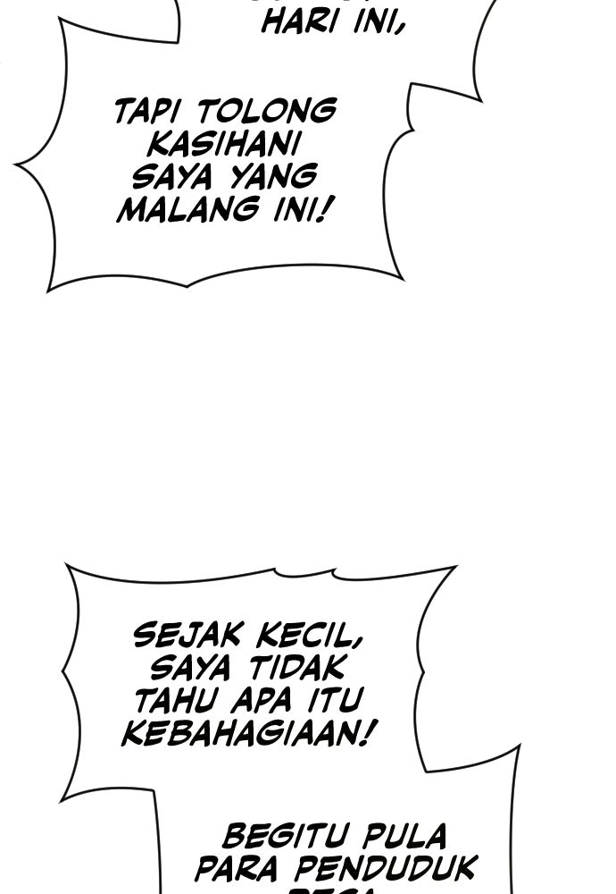 Read Tower of God_ Urek Mazino ID Manga Online