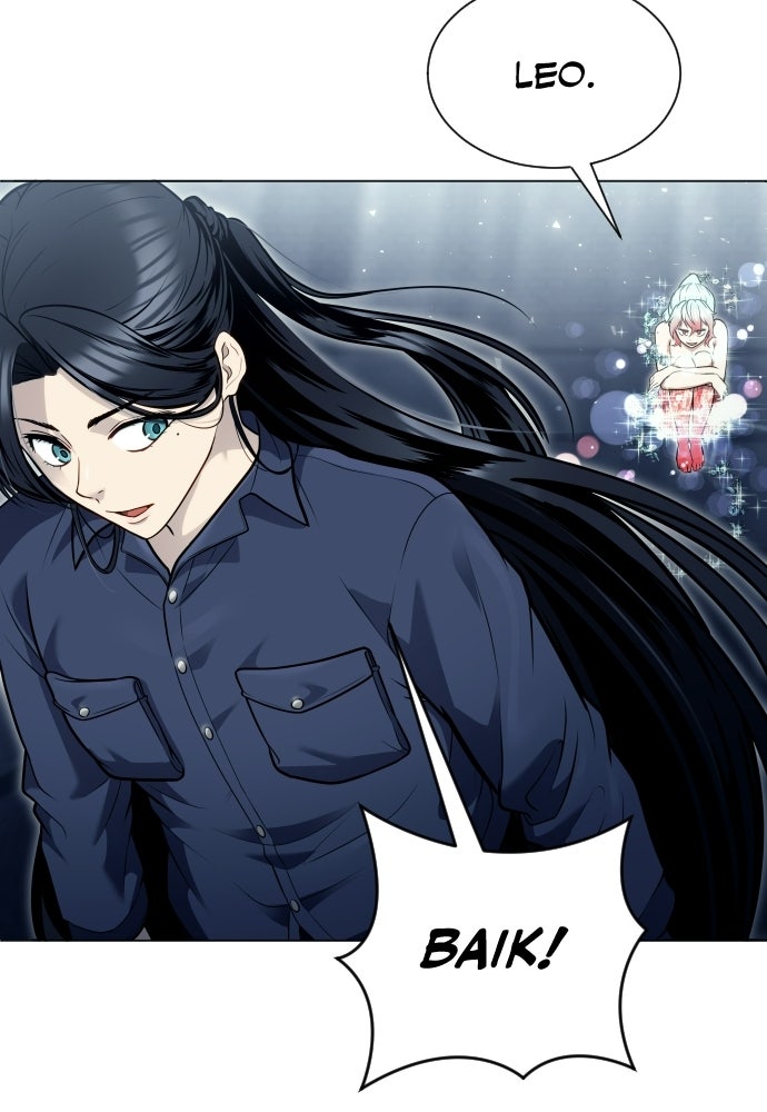 Read Tower of God_ Urek Mazino ID Manga Online