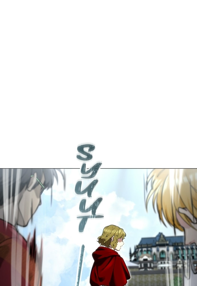 Read Tower of God_ Urek Mazino ID Manga Online