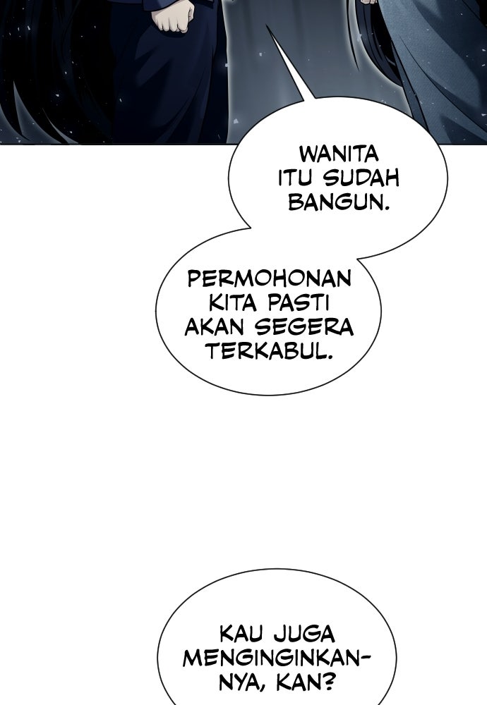 Read Tower of God_ Urek Mazino ID Manga Online