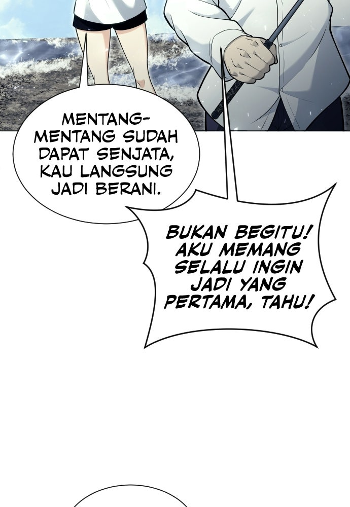 Read Tower of God_ Urek Mazino ID Manga Online