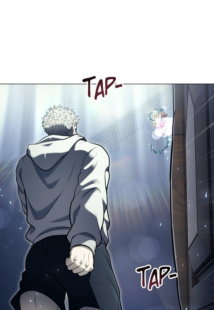 Read Tower of God_ Urek Mazino ID Manga Online