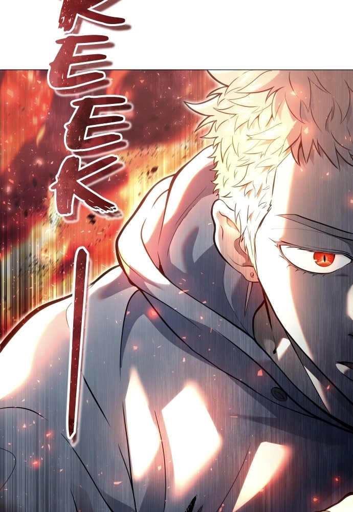 Read Tower of God_ Urek Mazino ID Manga Online