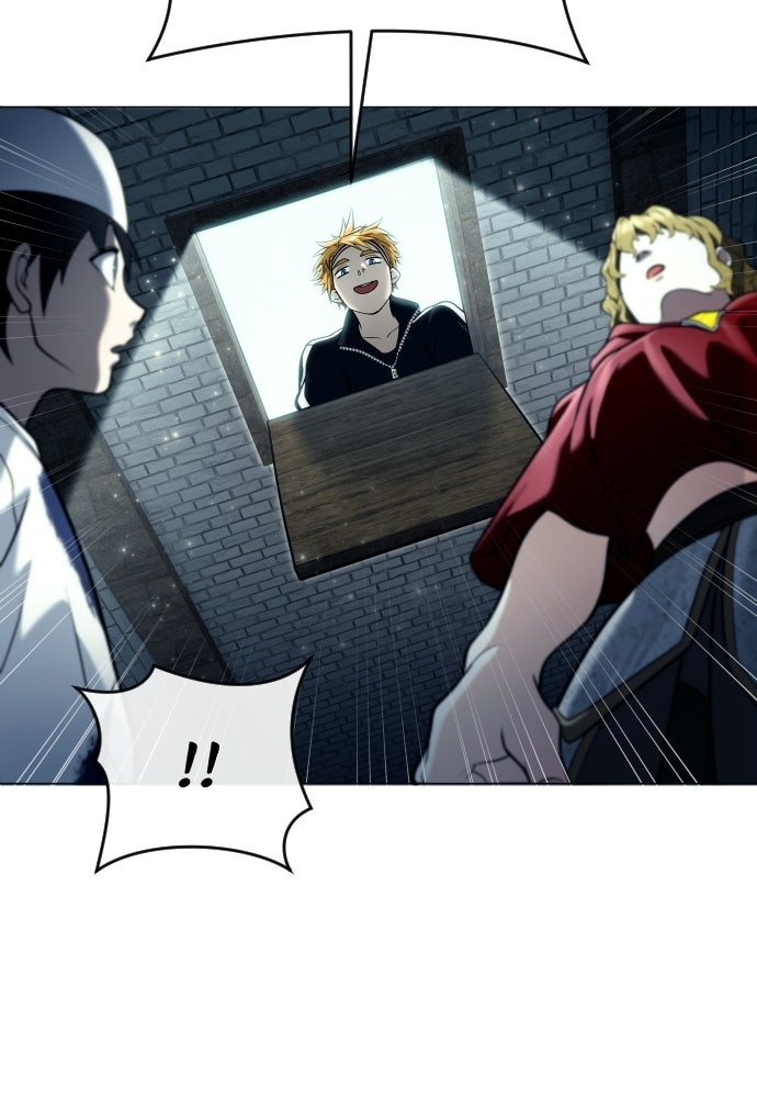 Read Tower of God_ Urek Mazino ID Manga Online