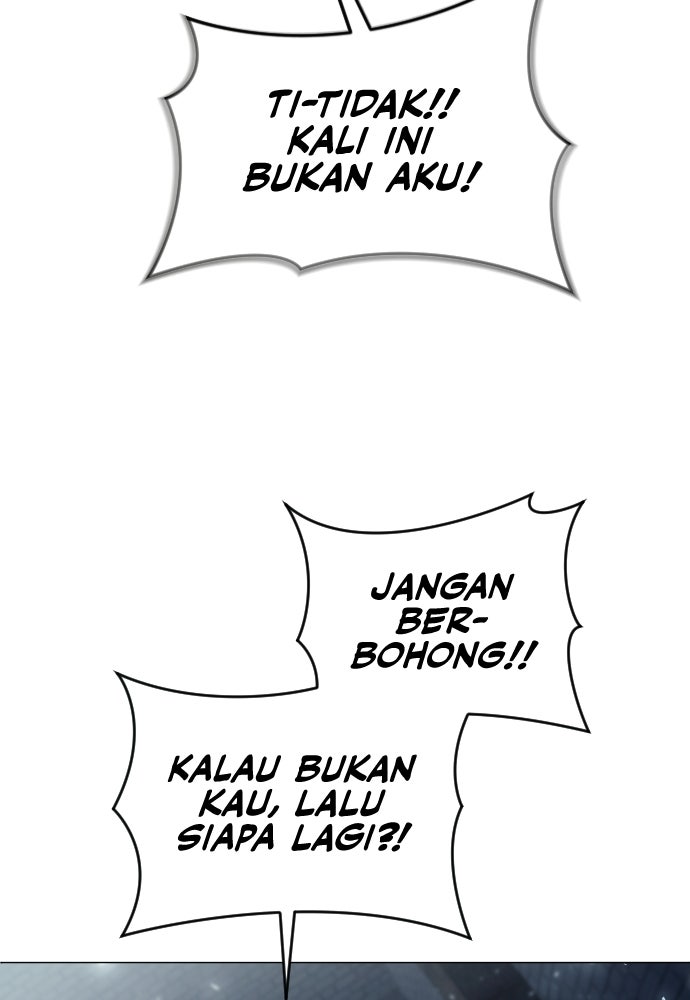 Read Tower of God_ Urek Mazino ID Manga Online