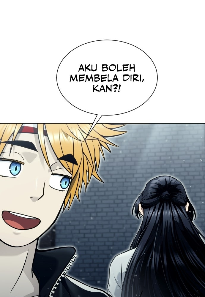 Read Tower of God_ Urek Mazino ID Manga Online