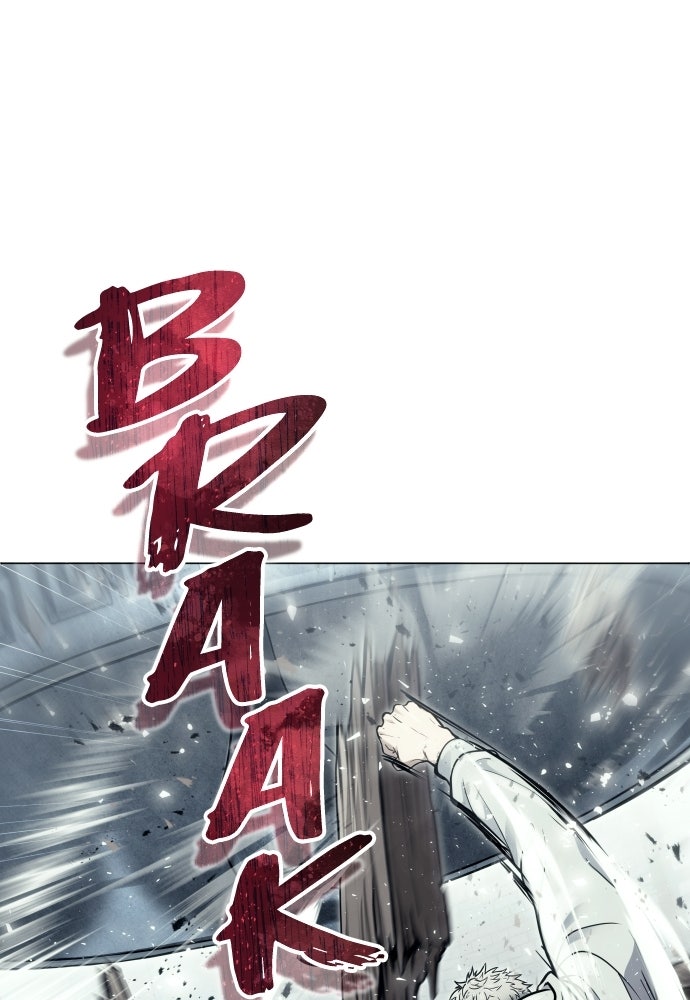 Read Tower of God_ Urek Mazino ID Manga Online