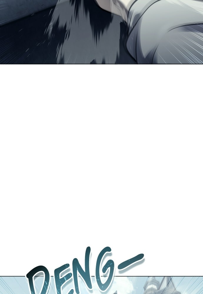 Read Tower of God_ Urek Mazino ID Manga Online