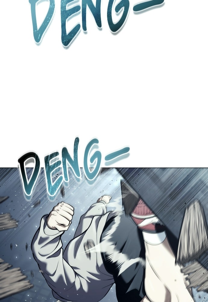 Read Tower of God_ Urek Mazino ID Manga Online