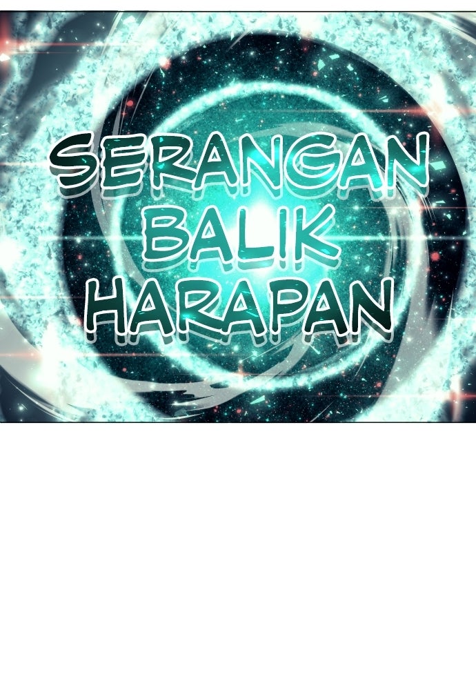 Read Tower of God_ Urek Mazino ID Manga Online