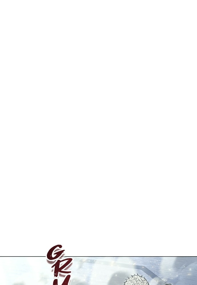 Read Tower of God_ Urek Mazino ID Manga Online