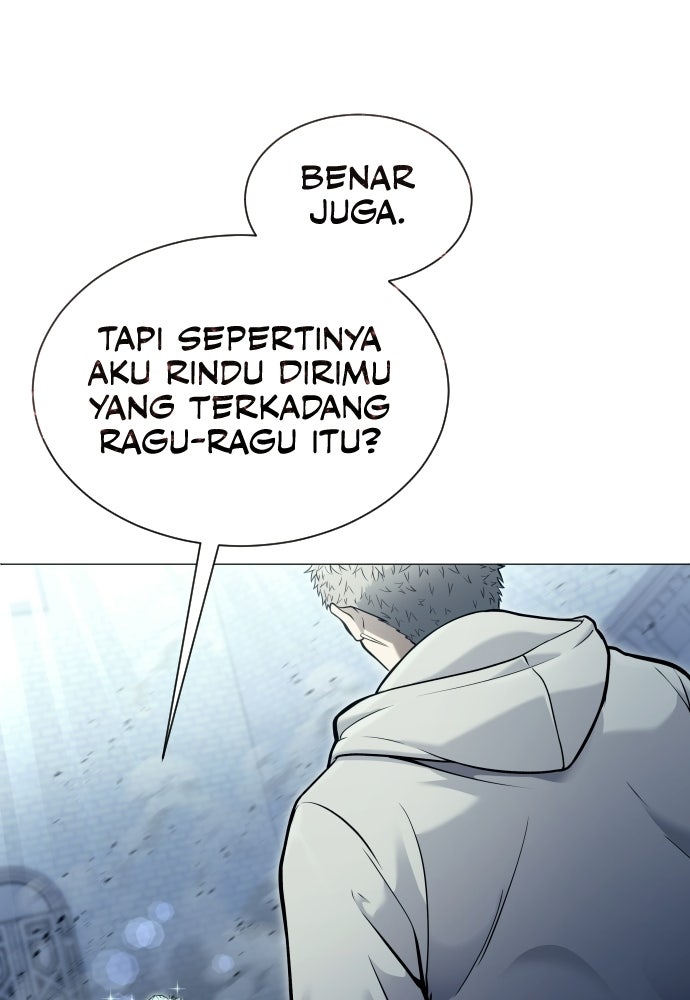 Read Tower of God_ Urek Mazino ID Manga Online