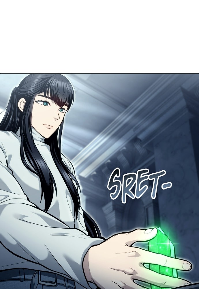 Read Tower of God_ Urek Mazino ID Manga Online