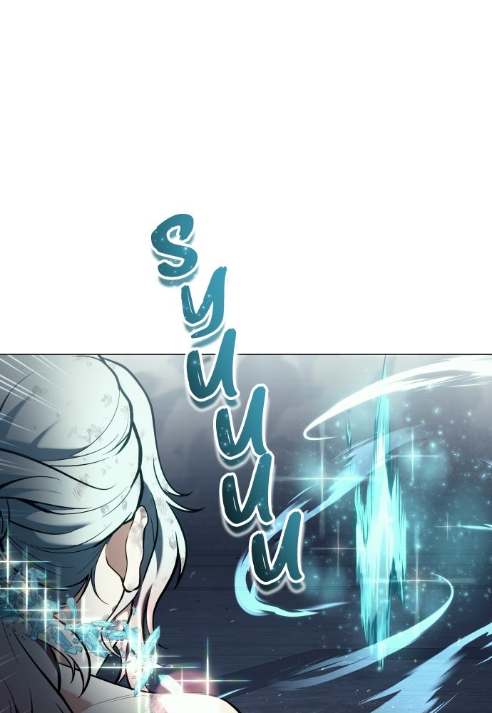 Read Tower of God_ Urek Mazino ID Manga Online