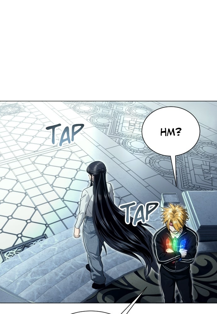 Read Tower of God_ Urek Mazino ID Manga Online