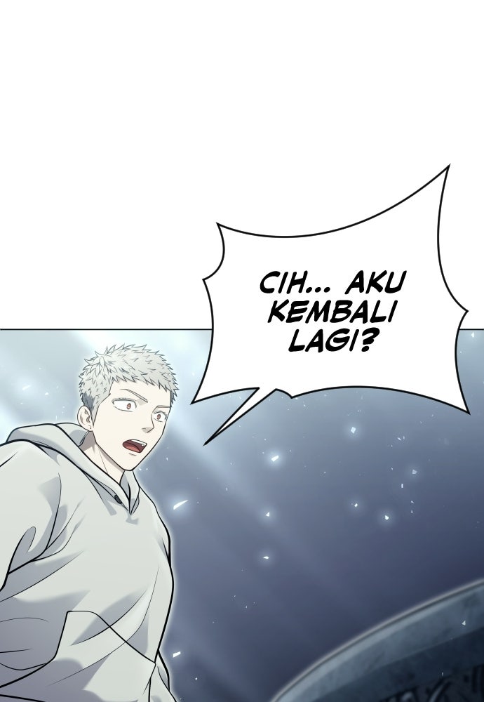 Read Tower of God_ Urek Mazino ID Manga Online