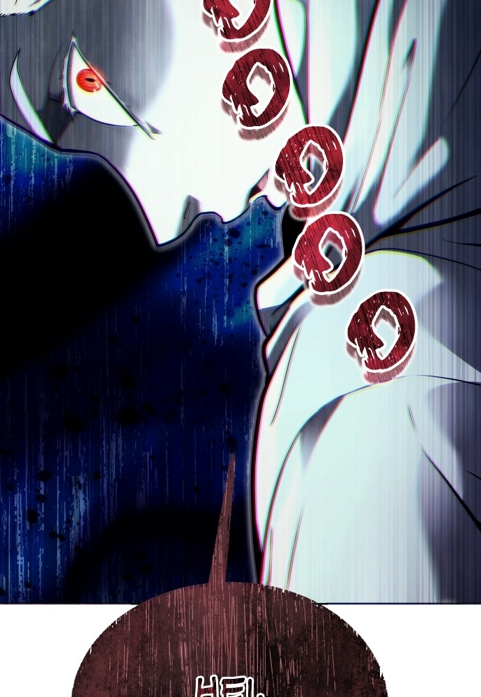 Read Tower of God_ Urek Mazino ID Manga Online