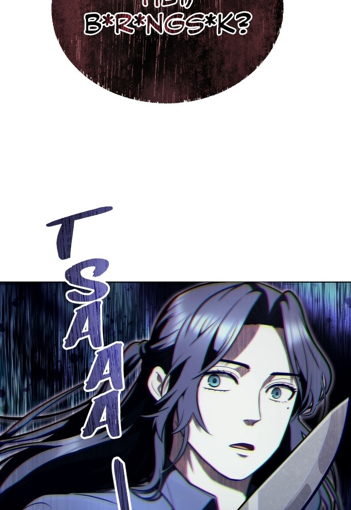 Read Tower of God_ Urek Mazino ID Manga Online