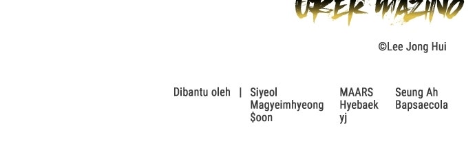 Read Tower of God_ Urek Mazino ID Manga Online