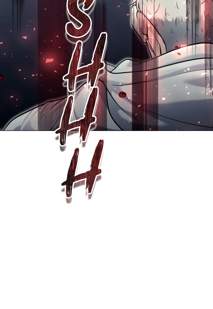 Read Tower of God_ Urek Mazino ID Manga Online