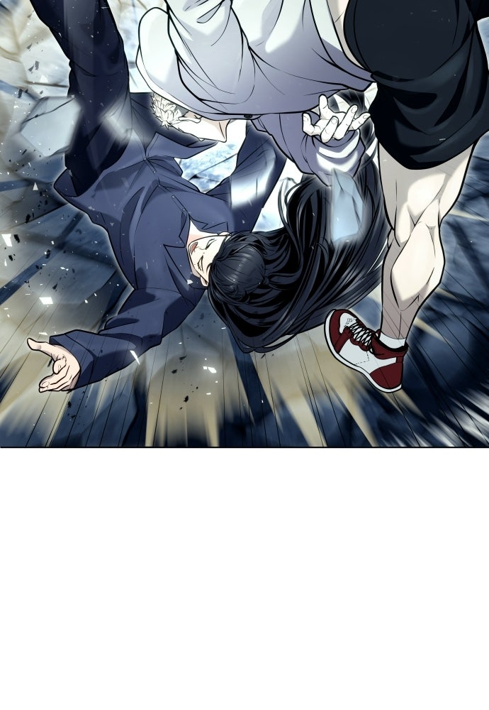 Read Tower of God_ Urek Mazino ID Manga Online