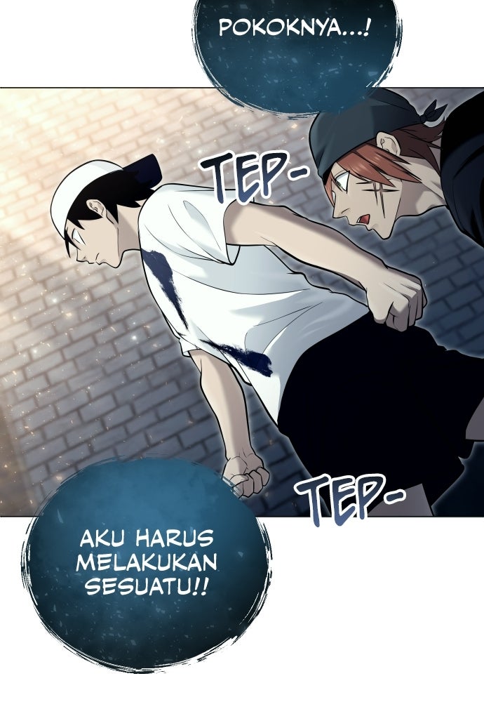Read Tower of God_ Urek Mazino ID Manga Online