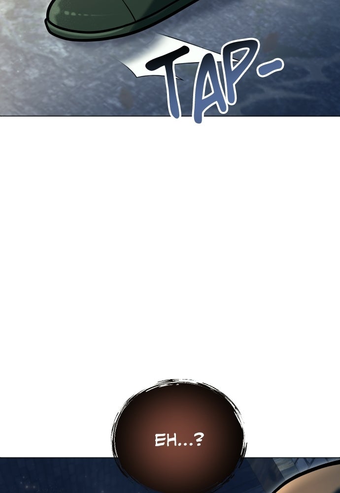 Read Tower of God_ Urek Mazino ID Manga Online