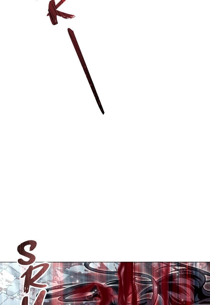 Read Tower of God_ Urek Mazino ID Manga Online