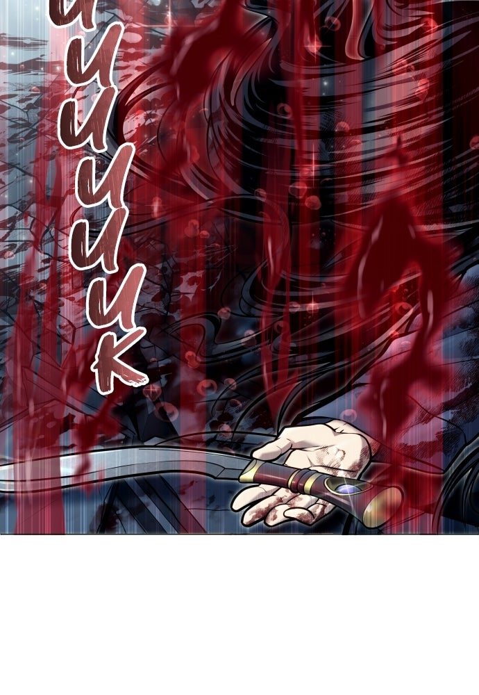 Read Tower of God_ Urek Mazino ID Manga Online