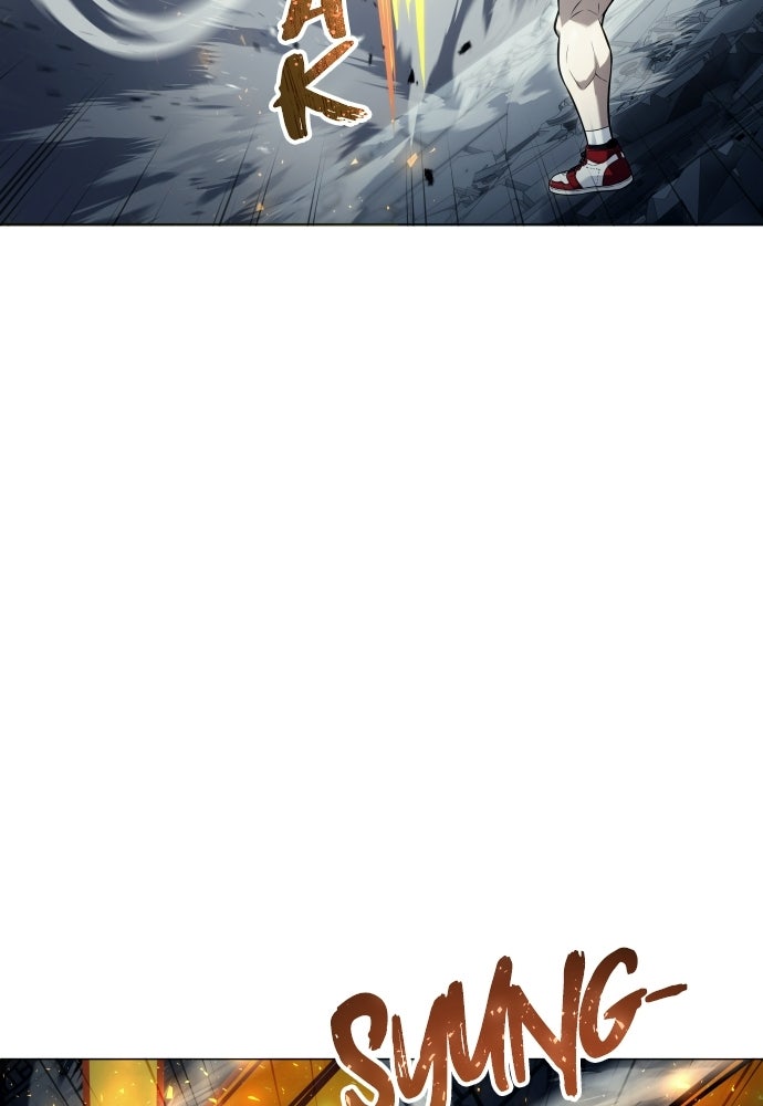 Read Tower of God_ Urek Mazino ID Manga Online