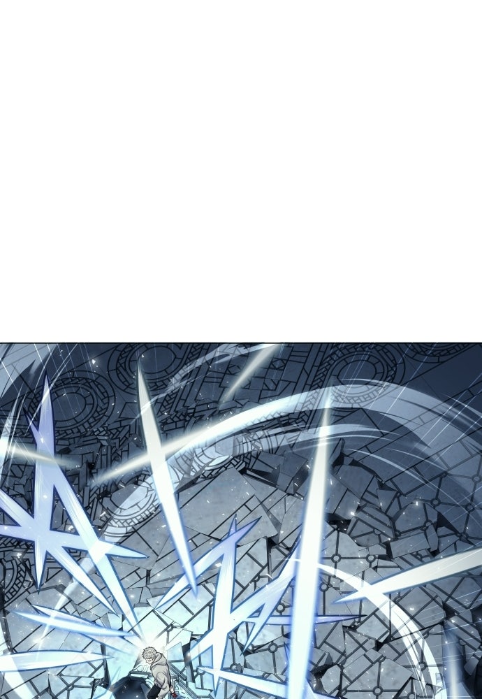 Read Tower of God_ Urek Mazino ID Manga Online