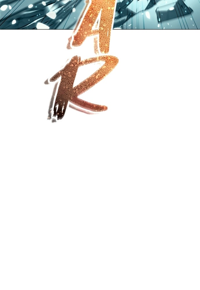 Read Tower of God_ Urek Mazino ID Manga Online