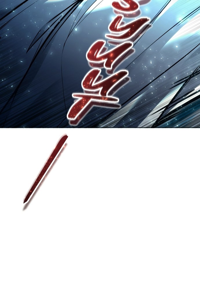 Read Tower of God_ Urek Mazino ID Manga Online