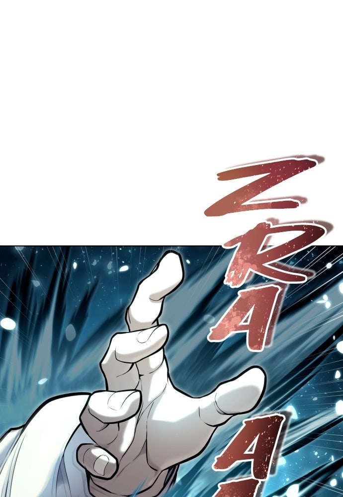 Read Tower of God_ Urek Mazino ID Manga Online