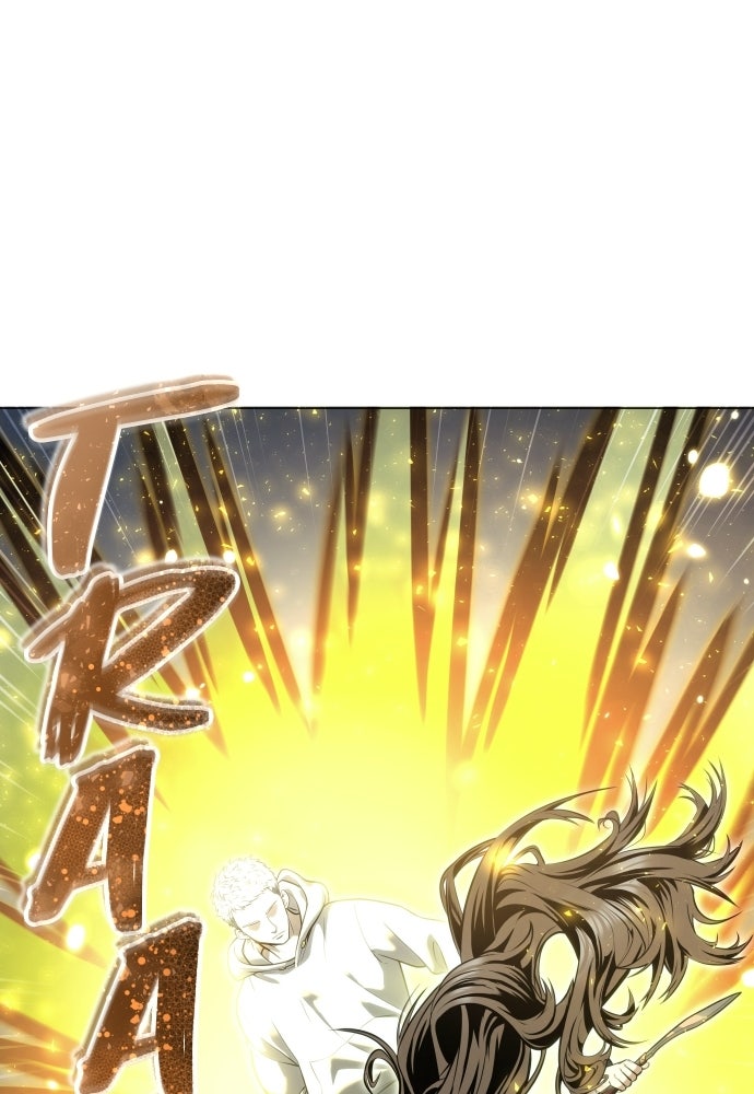 Read Tower of God_ Urek Mazino ID Manga Online