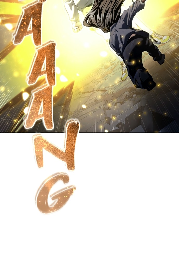 Read Tower of God_ Urek Mazino ID Manga Online