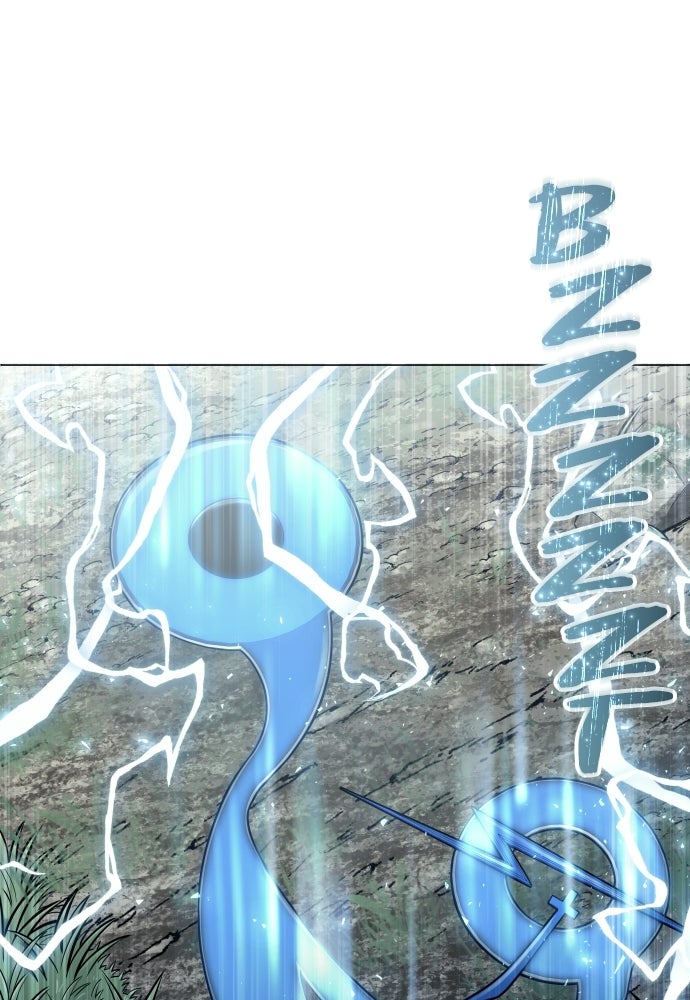 Read Tower of God_ Urek Mazino ID Manga Online