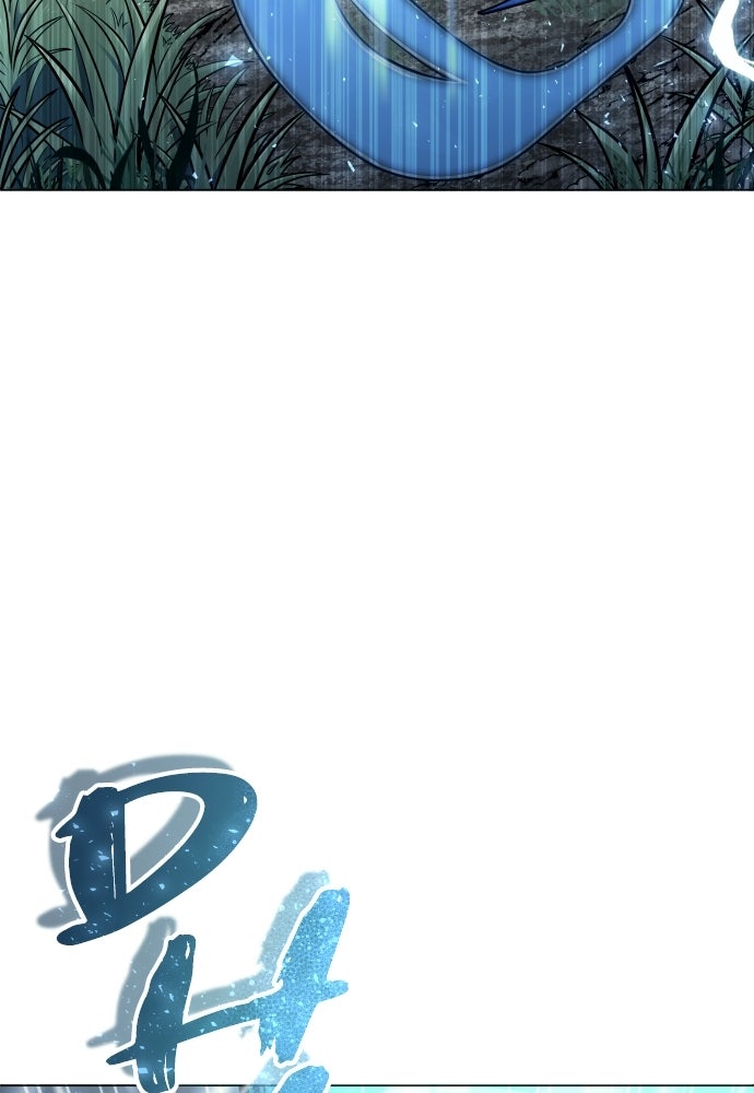 Read Tower of God_ Urek Mazino ID Manga Online