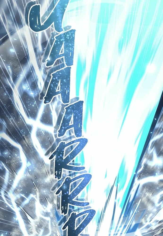 Read Tower of God_ Urek Mazino ID Manga Online