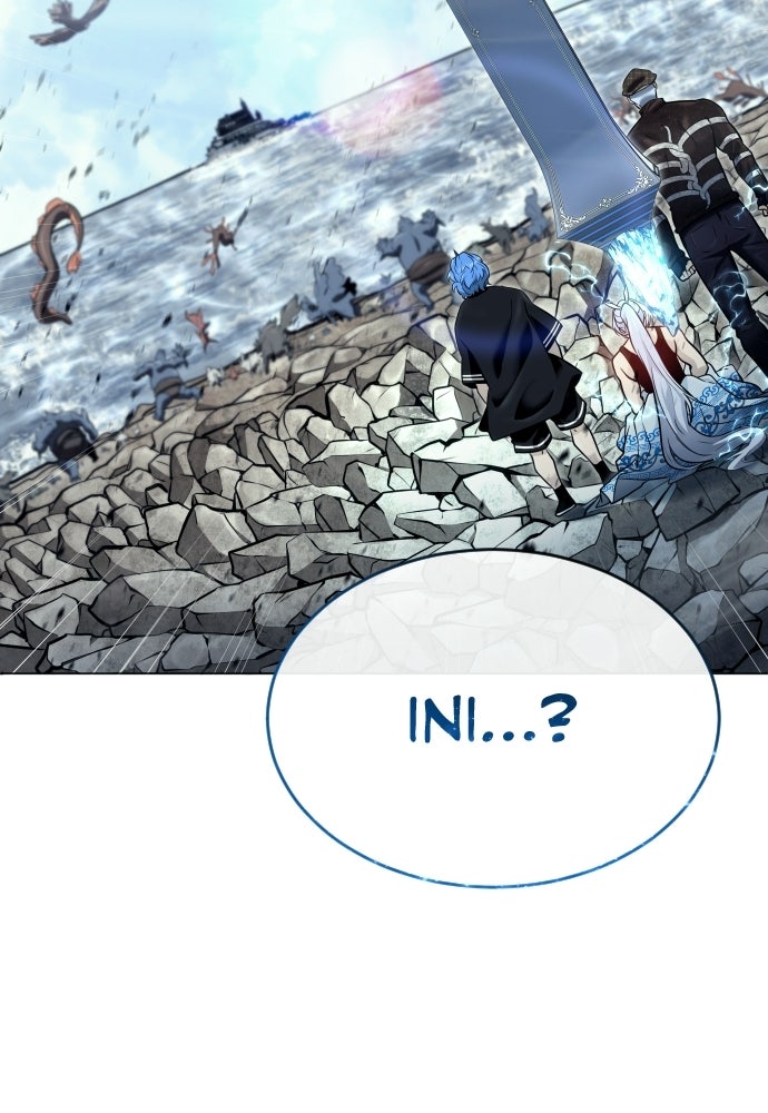 Read Tower of God_ Urek Mazino ID Manga Online